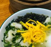 Fresh Meat Dumplings