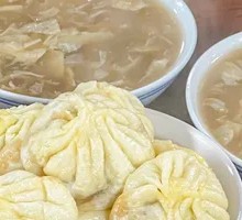 Mushroom and Bok Choy Dumplings
