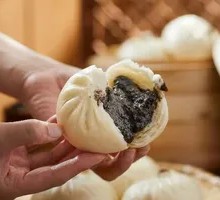 Flowing Heart Su Zi Bun