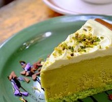 Pistachio Basque Cake