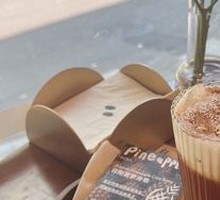 Yunnan Pineapple Cold Brew