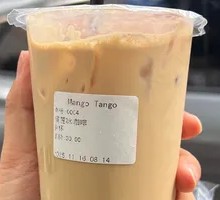 Durian Iced Coffee