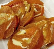 Butter Persimmon Cake