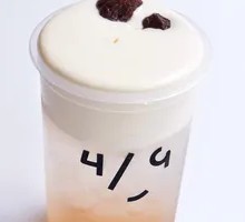 Plum Coconut Water Milk Foam