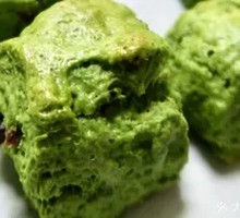 Matcha Cranberry Scone