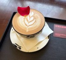 Rose Garden Latte
