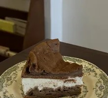 Chocolate Earl Grey Polish Cake