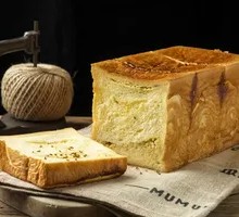 Osmanthus Milk Pastry Toast