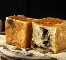 Chocolate Double-Layer Sandwich Toast