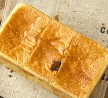 Original Custard Toast
