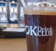 Pineapple Iced Americano