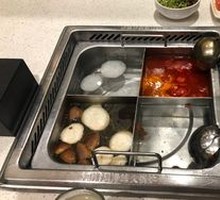 Four-Grid Rich Mushroom Hot Pot