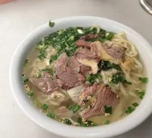 Clear Soup Beef