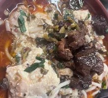 Fragrant Tofu Noodle Soup (Double Topping)