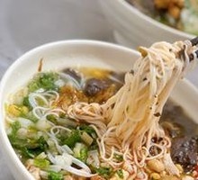 Scallion Celery Leek Pickled Vegetables