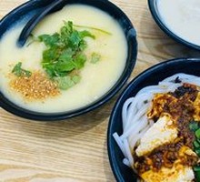 Soy Milk Sticky Rice