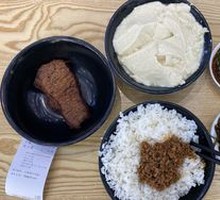 Tofu pudding rice