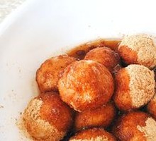 Soybean Flour Tangyuan