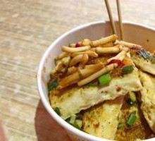 Crispy Tofu with Sauce