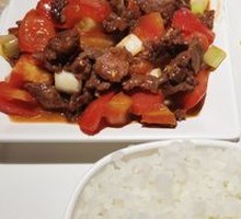 Tomato Beef Rice Bowl