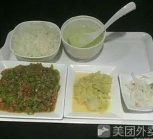 Red Three Minced Meat Rice Bowl