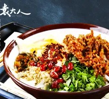 Secret Sauce Tofu Flower Noodles