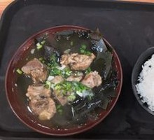 Pork Rib and Kelp Rice Bowl