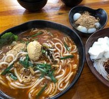 Fermented Tofu Mini Pot Rice Noodles