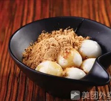 Bean Paste Dumplings