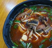 Signature Wild Eel Noodles