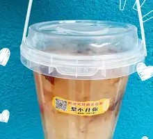 Can't Live Without You