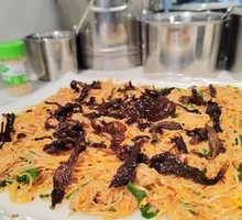 Chicken Mushroom Wrapped Rice Noodles