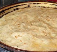 Scallion Oil Flatbread