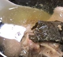 Old Duck Soup with Bai Ling Grass