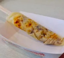 Yunnan-style Roasted Milk Fan