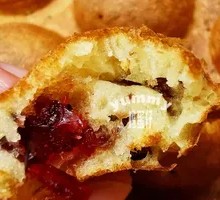 Sweet Tart Cranberry Egg Waffle