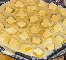 Signature Portuguese Custard Egg Waffle