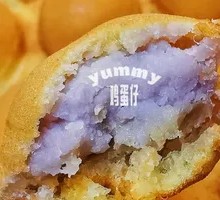 Taro Custard Egg Waffle