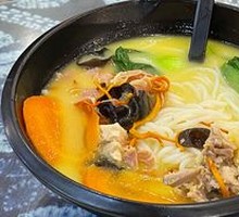 Golden Soup Chicken Noodles