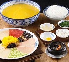 Black Truffle Golden Soup Rice Noodles