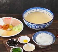 Yun Three Delicacies Over Bridge Rice Noodles