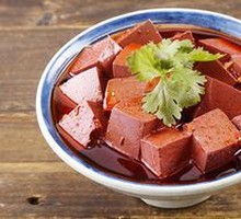 Spicy Blood Curd