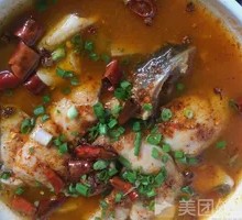 Sichuan Boiled Fish Rice Bowl