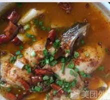 Spicy Fish Rice Bowl