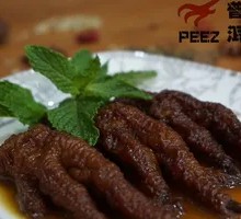 Spicy and Sour Chicken Feet