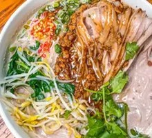 Peanut Soup Rice Noodles