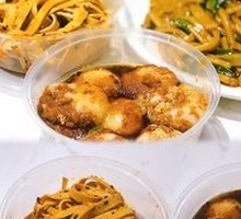 Soybean Flour Tangyuan