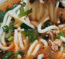 Boiled Meat Rice Noodles