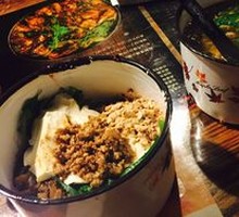 Tofu Skin Rice Noodles