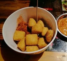 Fried Stinky Tofu